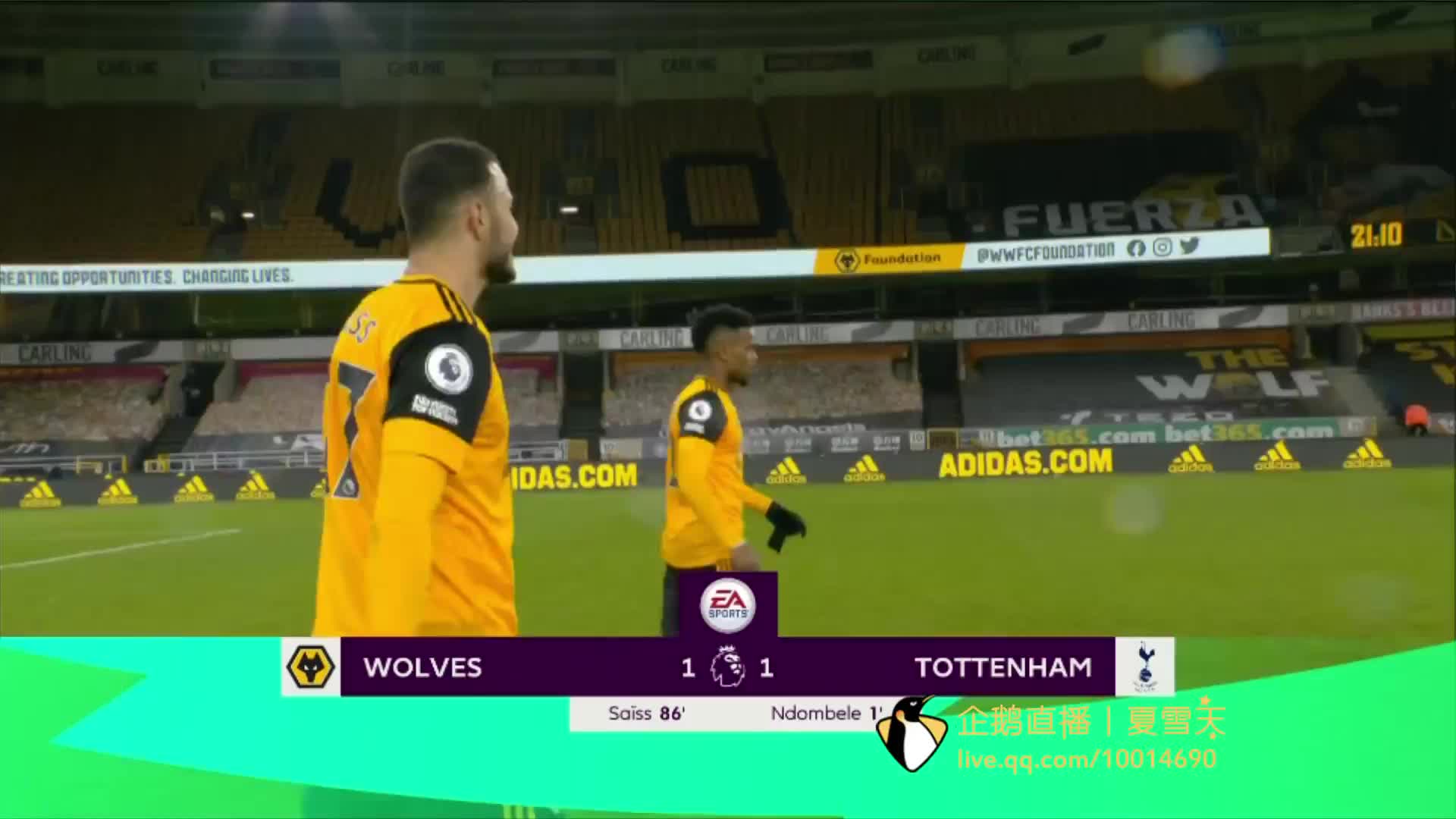 海海港的 海海港的